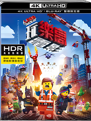 乐高大电影.The Lego Movie.2014.2160p.UHD.BluRay.REMUX.HEVC.国语 AC3 5.1 特效中文字幕【37GB】
