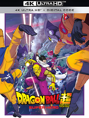 龙珠超:超级人造人.ドラゴンボール超 スーパーヒーロー.2022.2160p.UHD.BluRay.REMUX.HEVC.国语 AC3 5.1 中文字幕 杜比世界【33GB】