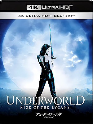 黑夜传说3:狼族崛起.Underworld: Rise of the Lycans.2009.2160p.UHD.BluRay.REMUX.HEVC.国语 TrueHD 5.1 16bit 特效中文字幕【42GB】