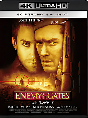 兵临城下.Enemy at the Gates.2001.2160p.UHD.BluRay.REMUX.HEVC.国语 DTS-HDMA 5.1 24bit 特效中文字幕【53GB】