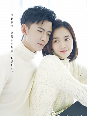 国产剧《暗恋橘生淮南》2019 2160P 全24集 豆瓣 6.6分【36GB】