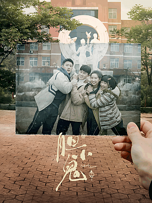 国产剧《胆小鬼》2022 2160P 全16集 豆瓣 7.7分【22GB】