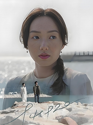 港台剧《940920》2022 1080P 全10集 豆瓣 7.7分【10GB】