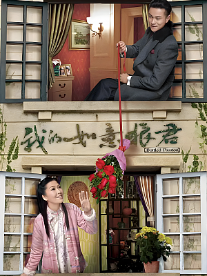 港台剧《我的如意狼君》2011 1080P 全21集 豆瓣 7.5分【12GB】