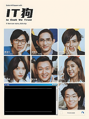 港台剧《IT狗》2002 1080P 全20集 豆瓣 7.1分【21GB】