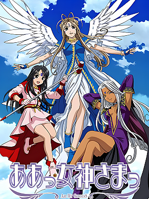 动画《我的女神》TV 全2季 1080P 国语【57GB】