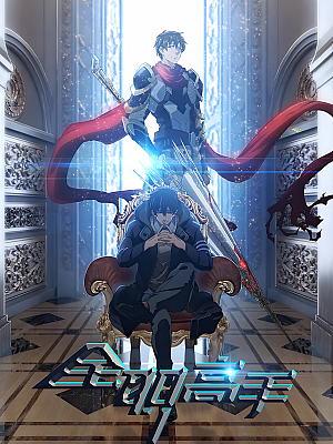动画《全职高手》TV 全2季+特别篇+剧场版 1080P 国语【18GB】