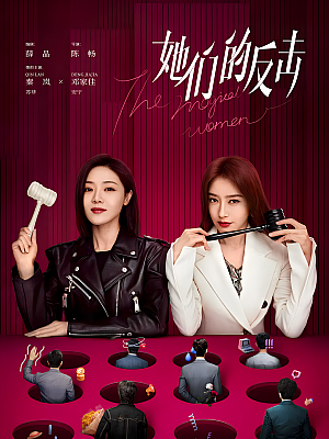 国产剧《灿烂的转身》2023 2160P 全20集 豆瓣 6.1分【105GB】