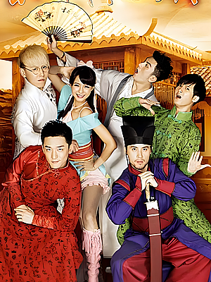 国产剧《花样江湖》2015 1080P 全30集 豆瓣 8.5分【19GB】