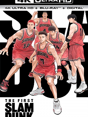灌篮高手.The First Slam Dunk.2023.2160p.UHD.BluRay.REMUX.HEVC.国语 AC3 2.0 特效中文字幕 杜比视界【47GB】