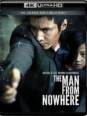 孤胆特工.아저씨.2010.2160p.UHD.BluRay.REMUX.HEVC.国语 DTS-HDMA 5.1 16bit 特效中文字幕 杜比世界【46GB】