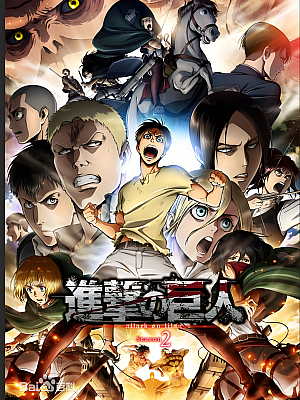 动画《进击的巨人》BluRay 2160P TV OAD 剧场版 全集 国日双语【856GB】