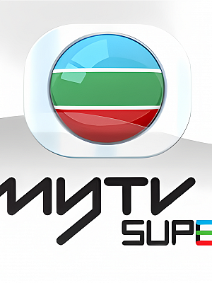 MYTVSUPER 合集 持续更新