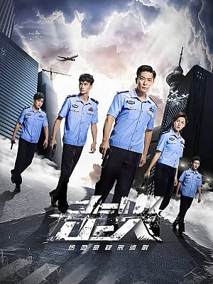国产剧《走火》2018 1080P 全40集 豆瓣 6.0分【39GB】